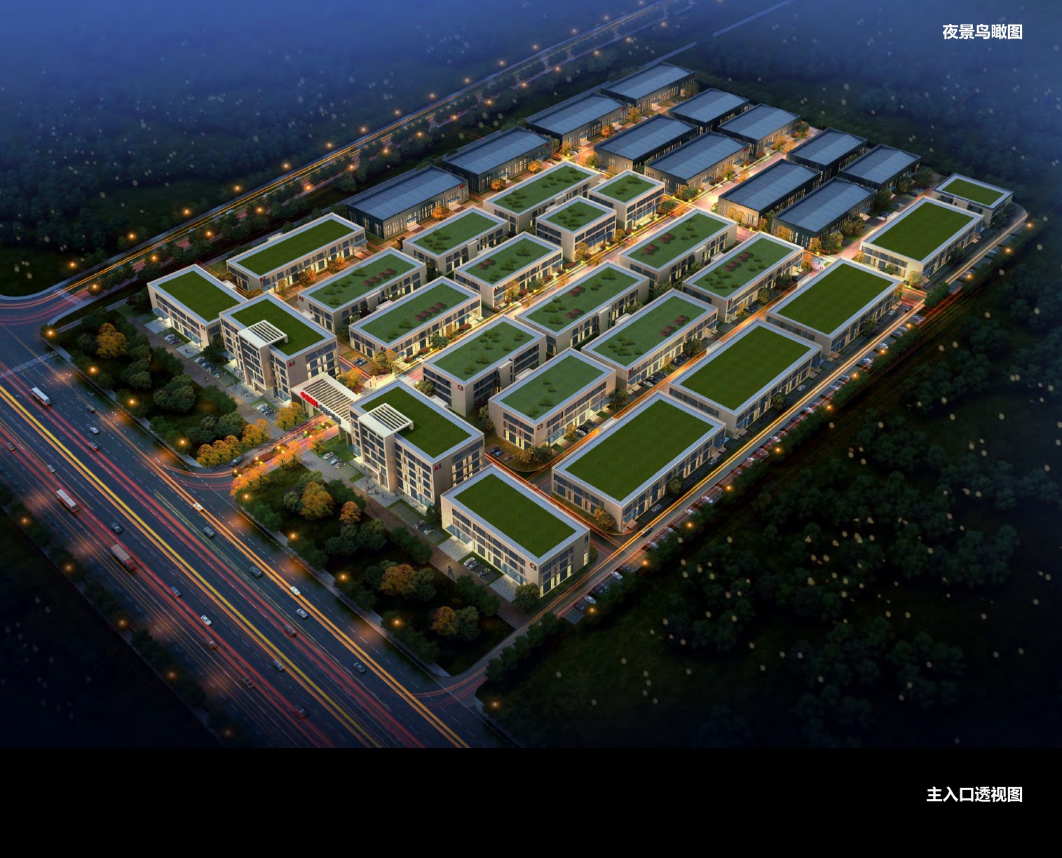 济南厂房供应商                  联系我